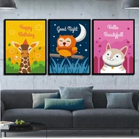 home decor print nordic posters pictures for office living room giraffe owl cat modern quotes canvas hd paintings wall artwork