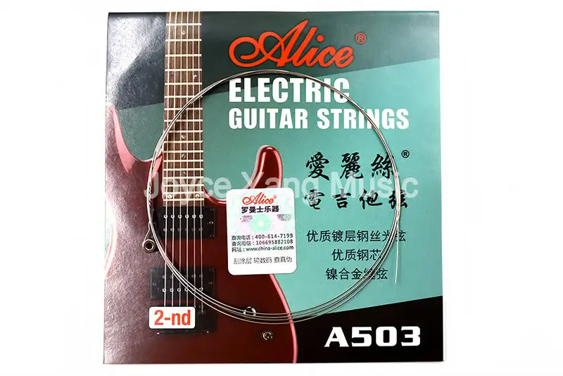 10 шт. струны для электрической гитары|electric guitar strings|guitar stringssteel string |