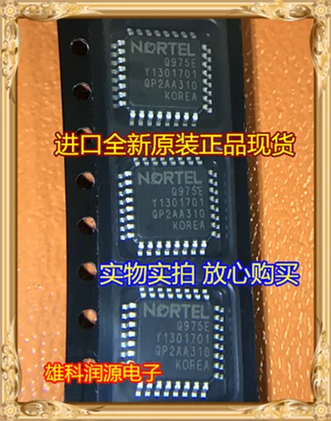 

1pc QMV975-1EF5 Q975E QFP-32