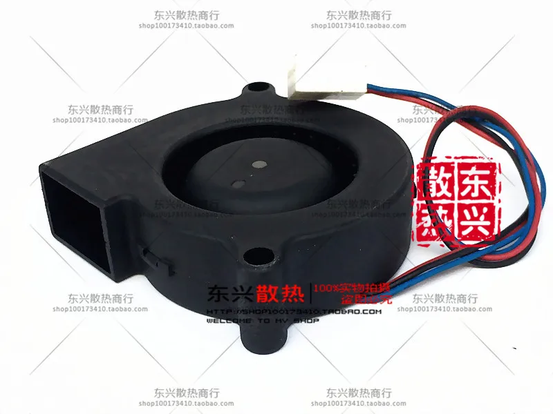 DC12V 0.32A Вентилятор охлаждения сервера для Delta Electronics BFB0512HH F00 сервер квадратный