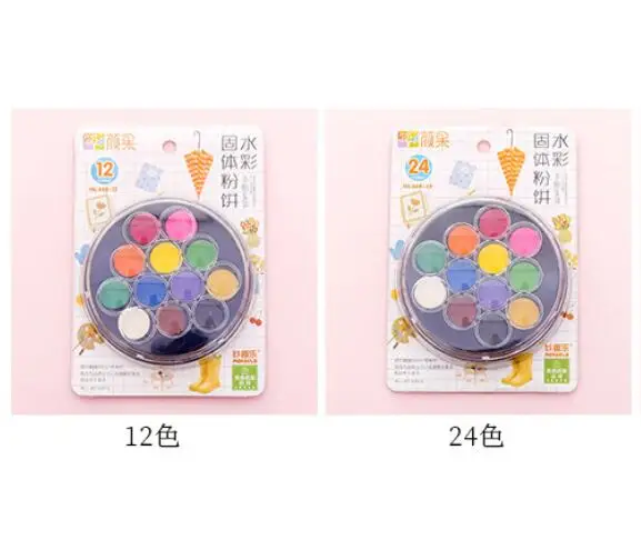 12 colors Профессиональные 12/24 цветов Твердые акварельные краски в наборе путешествия вода цвет пигментные краски ing товары для рукоделия - Цвет: 12 colors