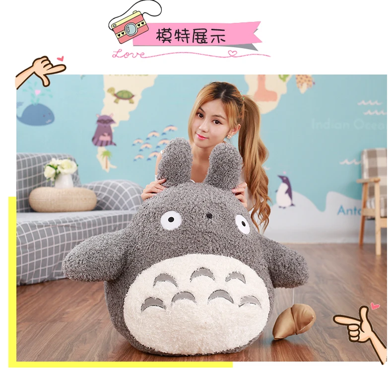 30-70 см kawaii японский стиль Studio Ghibli Аниме Кот чучело животное длинная моя сосед Тоторо Подушка Плюшевые игрушки кукла подушка