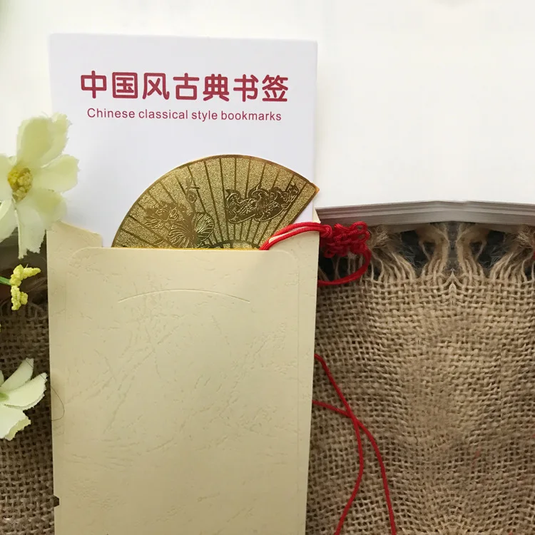 

6pcs/lot Chinese Classical Style Metal Bookmark Merlin Bamboo Chrysanthemum Plum Orchid Vintage Fan Book Marks