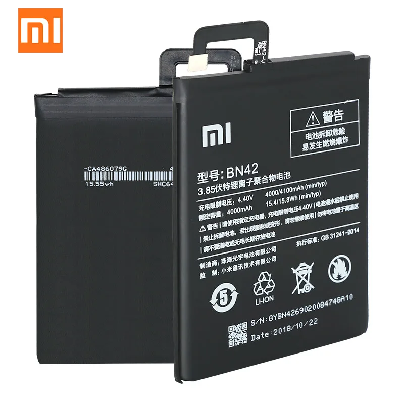 Оригинальный аккумулятор Xiaomi Redmi 4 BN42 4000 мАч для xiaomi redmi (2G RAM 16G ROM Edition) запасная