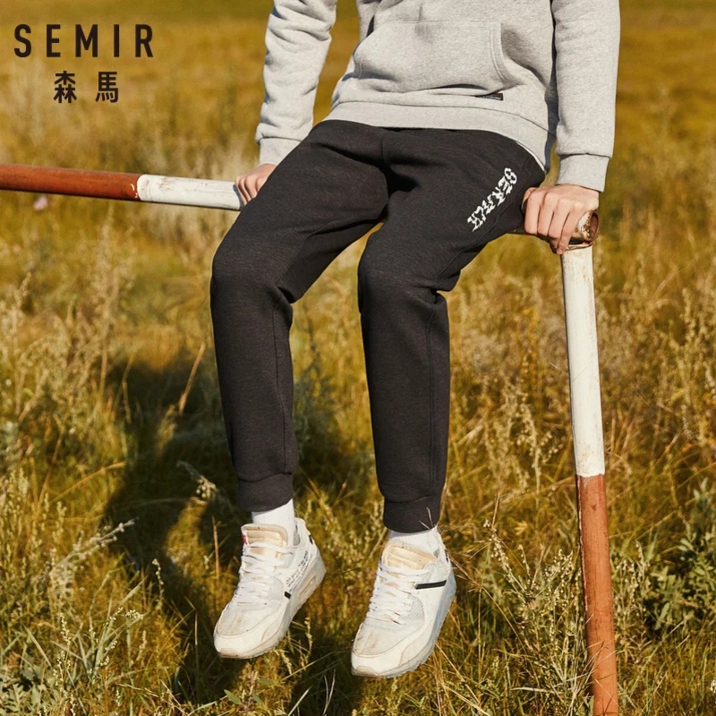 Мужские спортивные брюки SEMIR с эластичным поясом на шнурке боковыми карманами