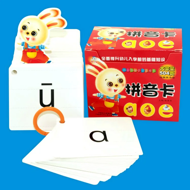 Новые Обучающие китайские алфавиты pinyin открытки с изображением книги для детей