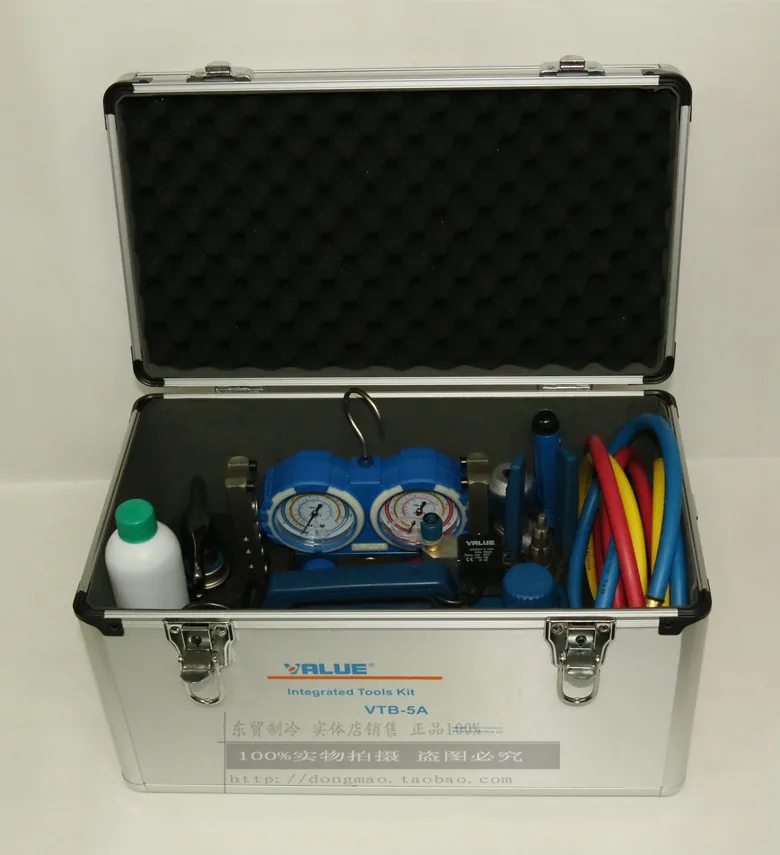 Бесплатная доставка высокое качество значение 7 в 1 стандартный набор