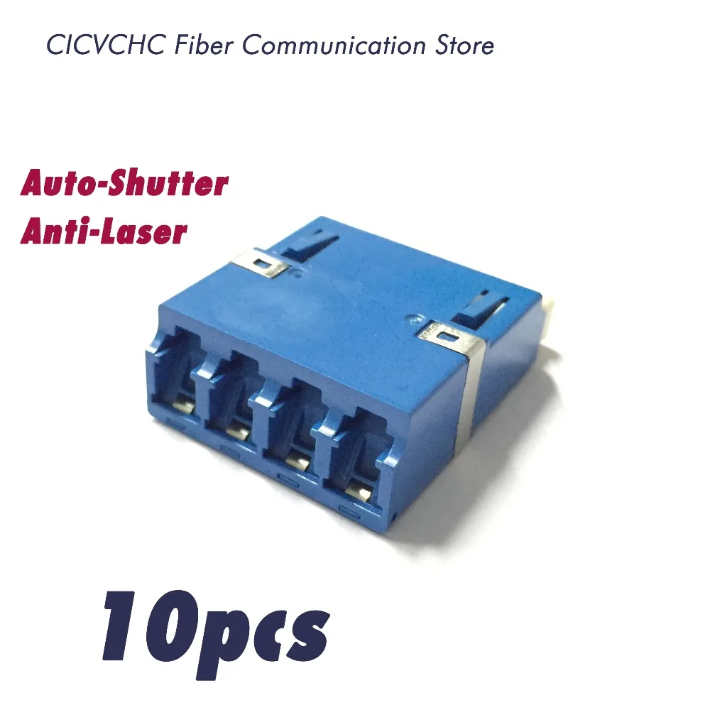 10pcs LC Quad Adapter-with Auto-Shutter-SM-Blue/ Optical Fiber