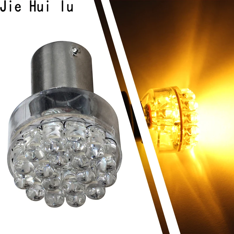 1 шт. желтая автомобильная лампа 1156 BA15S P21W 24 SMD светодиодный стоп сигнал задний