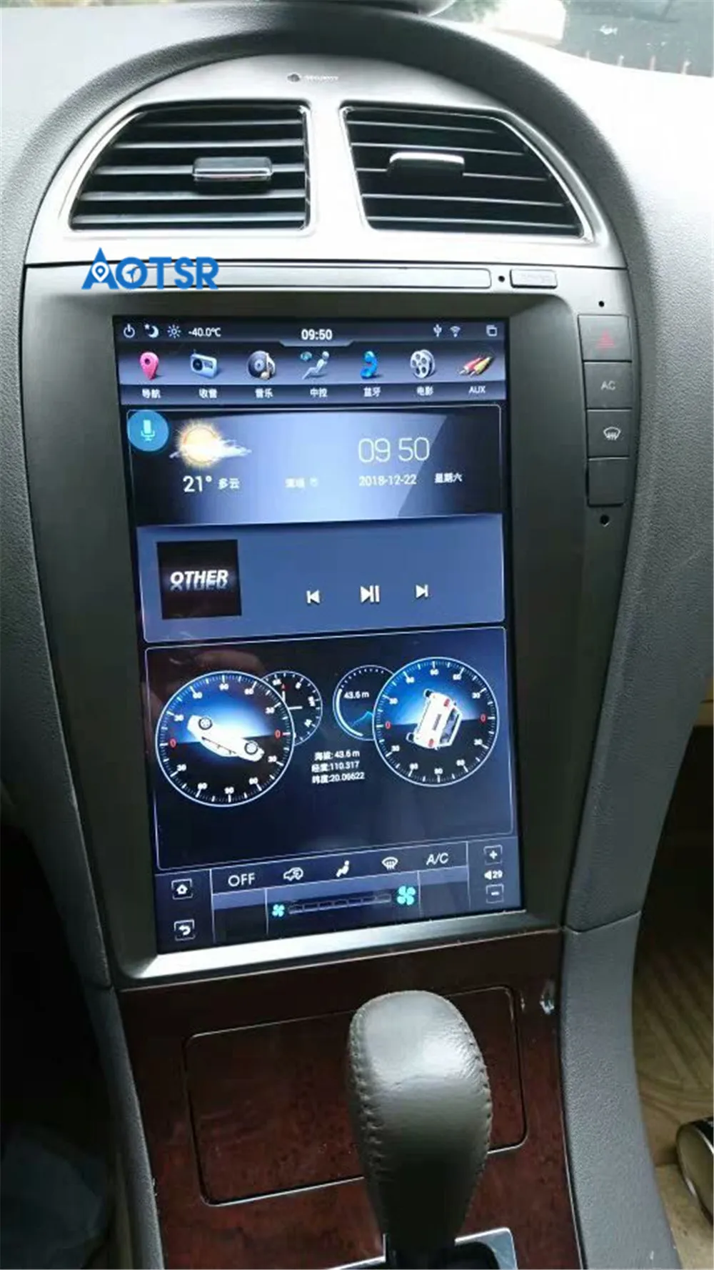 Tesla Стиль Android 7,1 для Lexus ES240 ES250 ES300 ES330 ES350 радио автомобиль gps DVD проигрыватель с навигационной системой стерео головное устройство мультимедиа