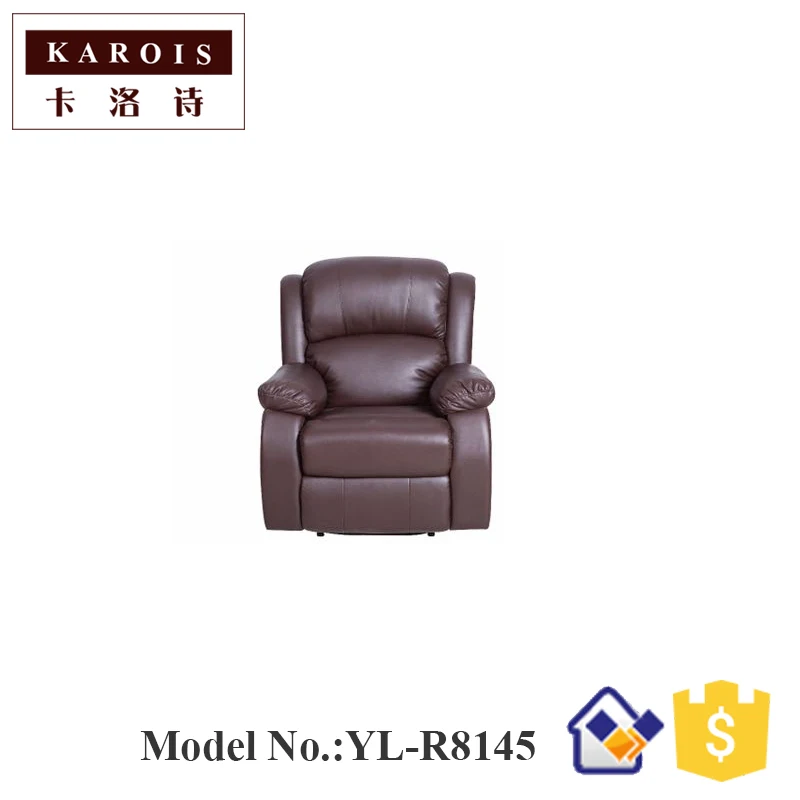 Кресло кресло для гостиной|home cinema chairs|recliner chaircinema chair |