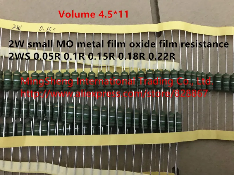 

Original new 100% 2W small MO metal film oxide film resistance 2WS 0.05R 0.1R 0.15R 0.18R 0.22R (Inductor)