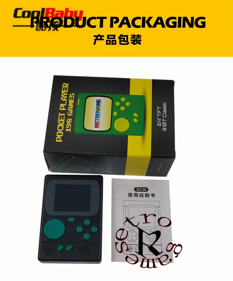 20 шт. портативная Карманная игровая консоль с цветным ЖК дисплеем|Портативные