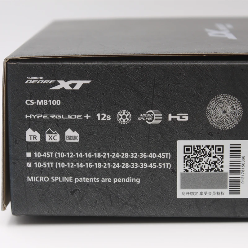 Shimano XT M8100 микро сплайн 12S DEORE XT 12 Скоростей CS-M8100 кассета звездочка