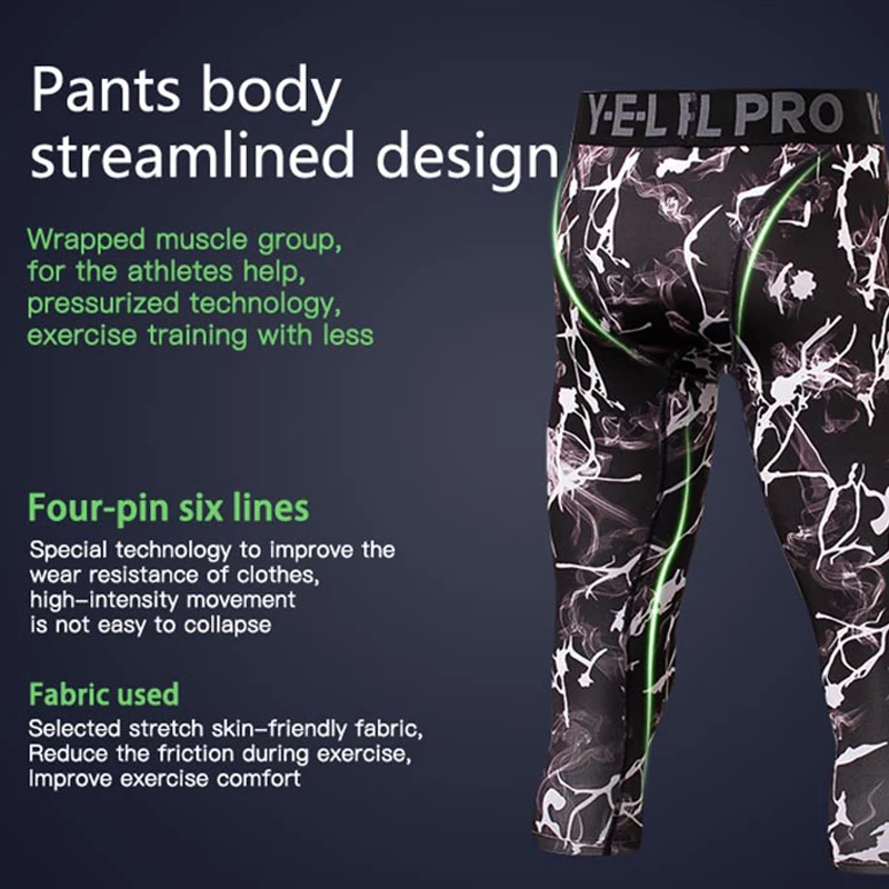 Горячие мужские s Новый компрессионный бодибилд спортивный костюм Demix Бег Фитнес