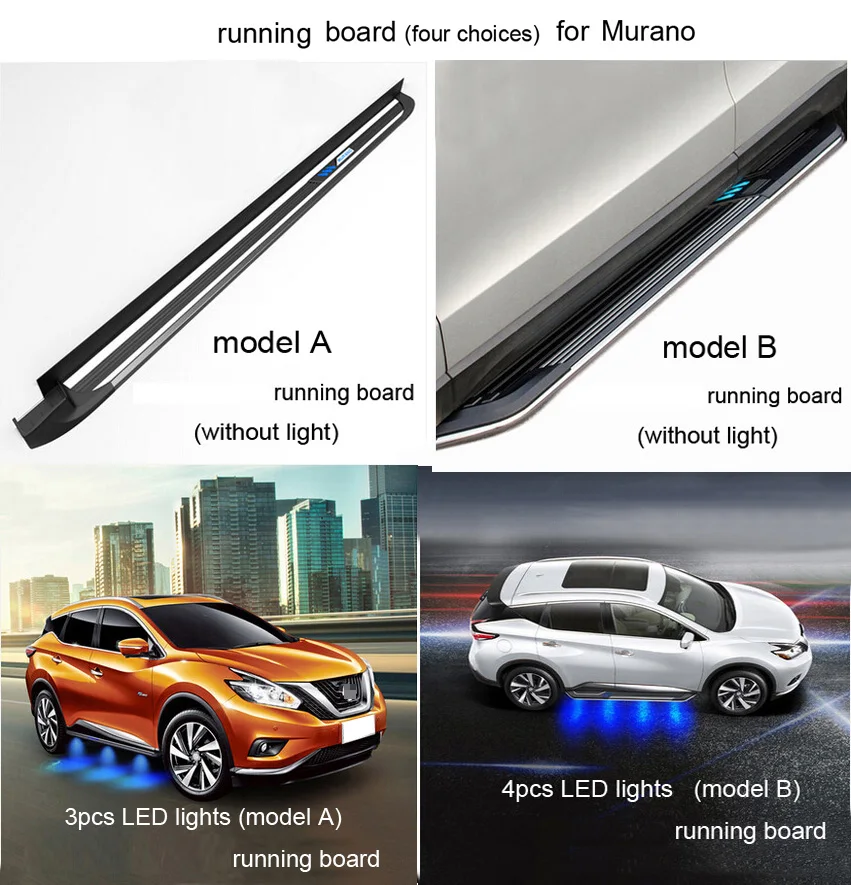 Новейшая популярная боковая панель для бега Nissan Murano светодиодный светильник
