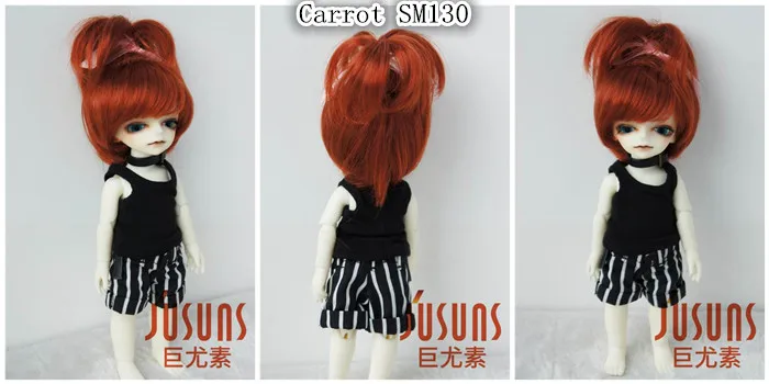JD002 1/12 1/8 милый фонтан синтетический мохеровый BJD wigsuit для размера 3-4 дюймов 4-5 дюймов 5-6 дюймов куклы модные аксессуары