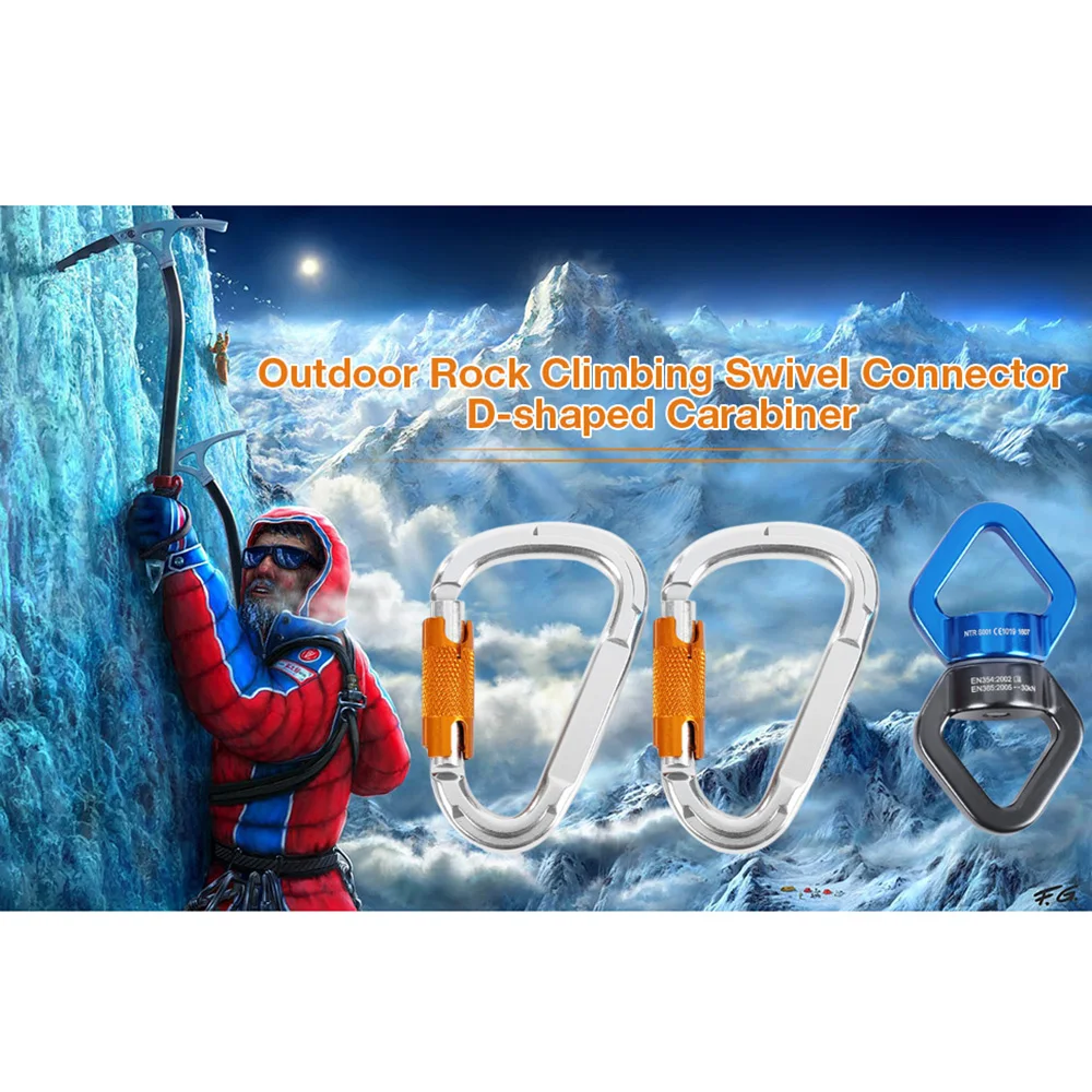 Outlife 3 шт. скалолазание комплект вращения веревка поворотный разъем D-в форме
