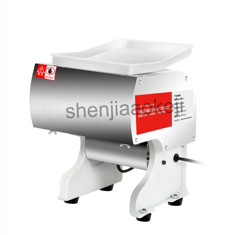 Commercial Stainless Steel Cutting Machine Multi-function Automatic Cut Pork Meat Grinder Household Electric Cutter 220v | Бытовая
