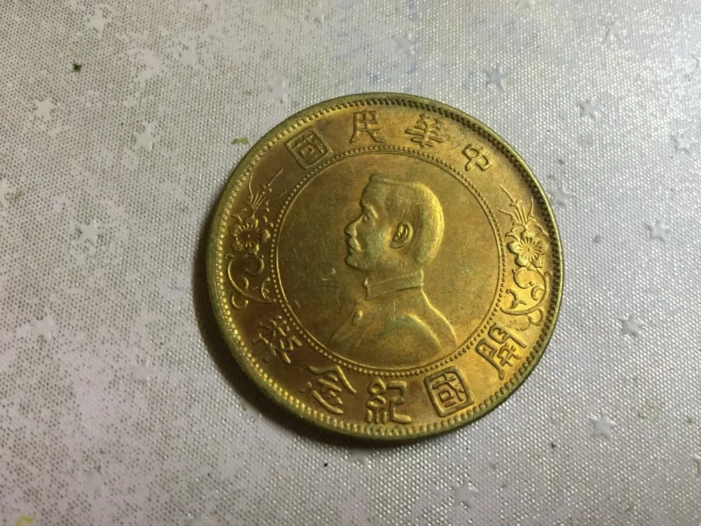 

1911 Китай-Республика-1 юань 24K позолоченная копия монеты