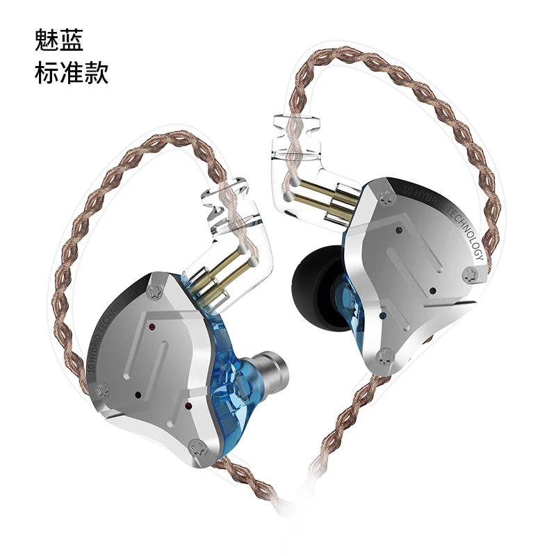 Новинка KZ ZS10Pro наушники 10 штук драйвер Hifi Hybird наушники в ухо Мониторы Fone de Ouvido Casque Gamer Oordopjes - Цвет: blue