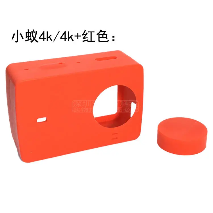 Red Силиконовый чехол+ крышка объектива для Xiaomi YI 4K Xiaoyi 4K Lite yi 4K PLUS экшн-Спортивная камера защитный корпус аксессуары - Цвет: Red