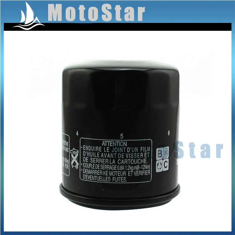 Масляный фильтр для Honda 15400 PFB 007 15410 MM9 003 305 P00 Kawasaki 16097 0004 0011 1061|oil filter|oil filter hondakawasaki oil