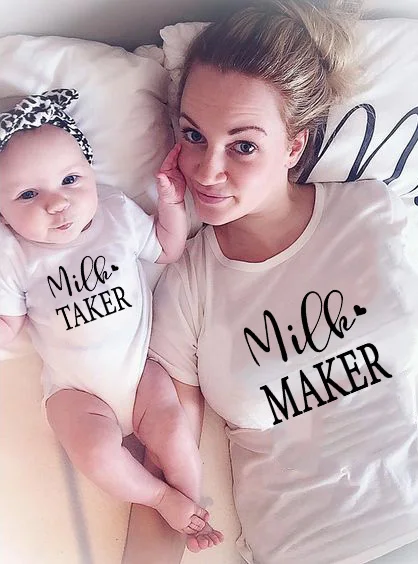 1 шт. производитель молока молоко чайник мама и ребенок рубашка для мамы ребенка