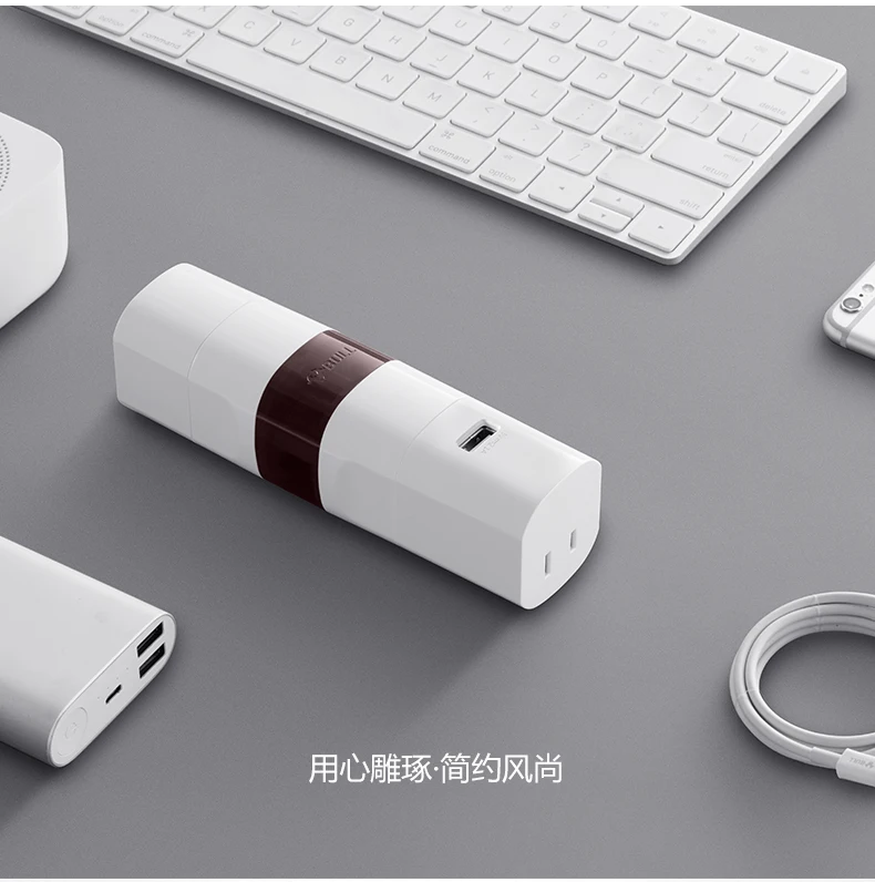 BULL Универсальный адаптер вилка электрическая дорожная USB розетка Конвертер розетка многофункциональный по всему миру использовать US/UK/EU/AU путешествия