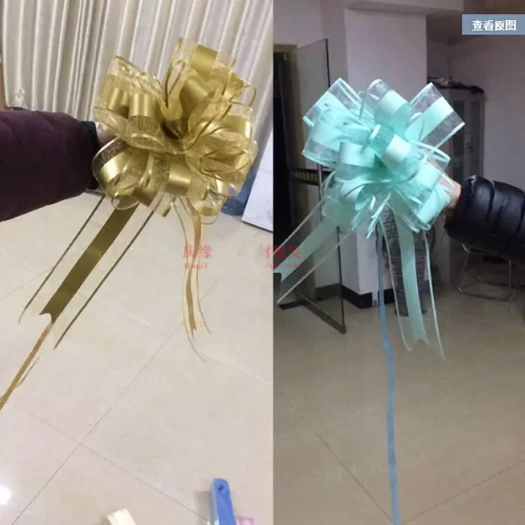 Белая/Шампанская очень большая снежная пряжа бант лента для подарочной упаковки