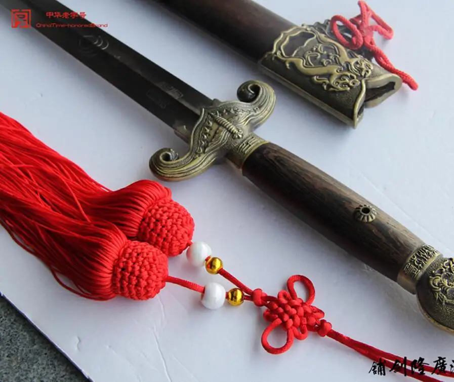 Высококачественный Китайский Меч WUSHU TAI CHI JIAN лезвие из нержавеющей стали @ 2085|blade
