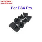 Сменные накладки для Sony PS4 Pro, 5 комплектов, Нескользящие, силиконовые, резиновые