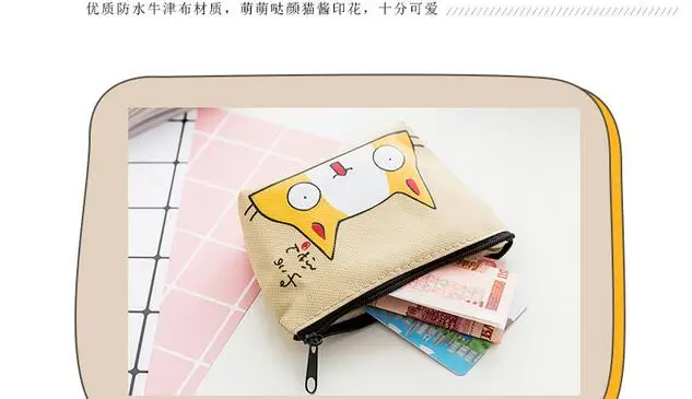Joyloading/милый кошелек с рисунком кота для девочек Модная сумочка | Багаж и сумки