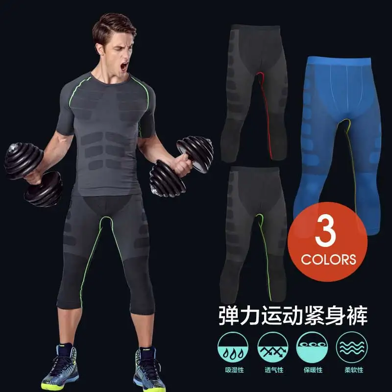 Капри колготки для бега леггинсы мужчин тренировка упражнения тренажерный зал