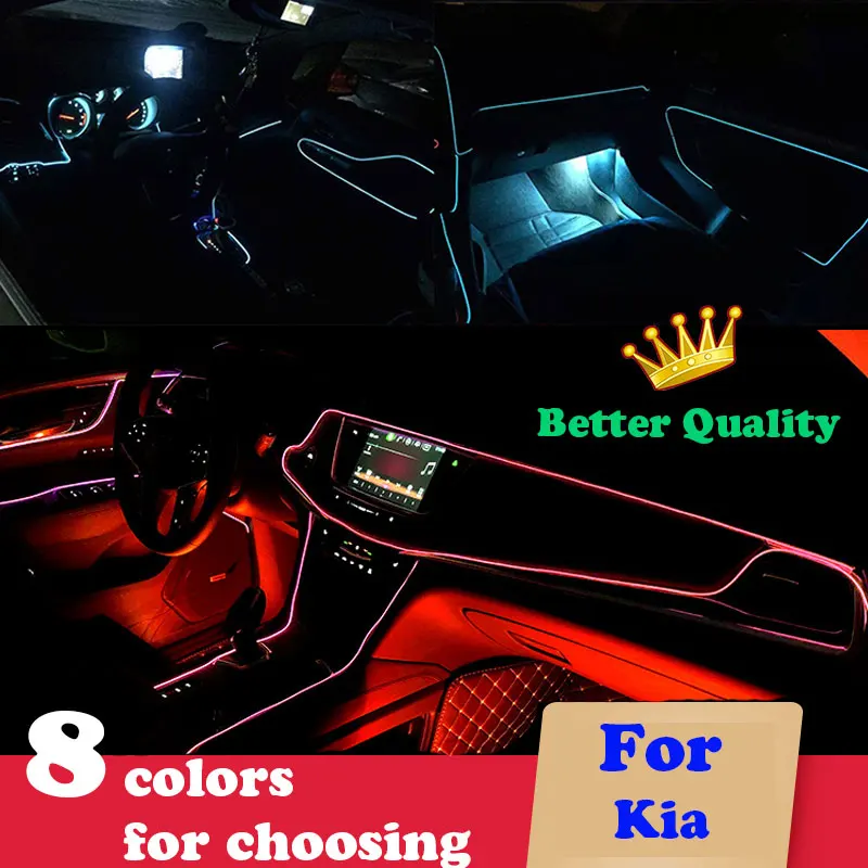 Холодный линейный светодиодный светильник для автомобиля 3 м/Эль kia rio 4 5 ceed sportage k3