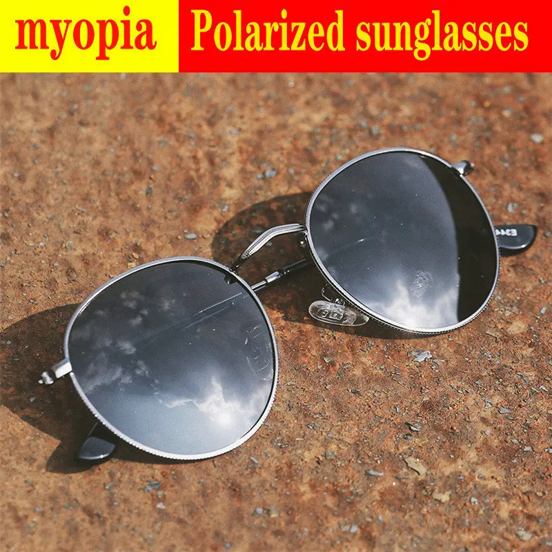 2019 готовые поляризованные солнцезащитные очки с диоптриями для мужчин и женщин