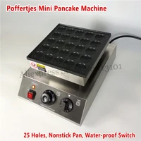 electric commercial dutch poffertjes grill mini pancake machine 950w 25 holes nonstick pan water proof switch