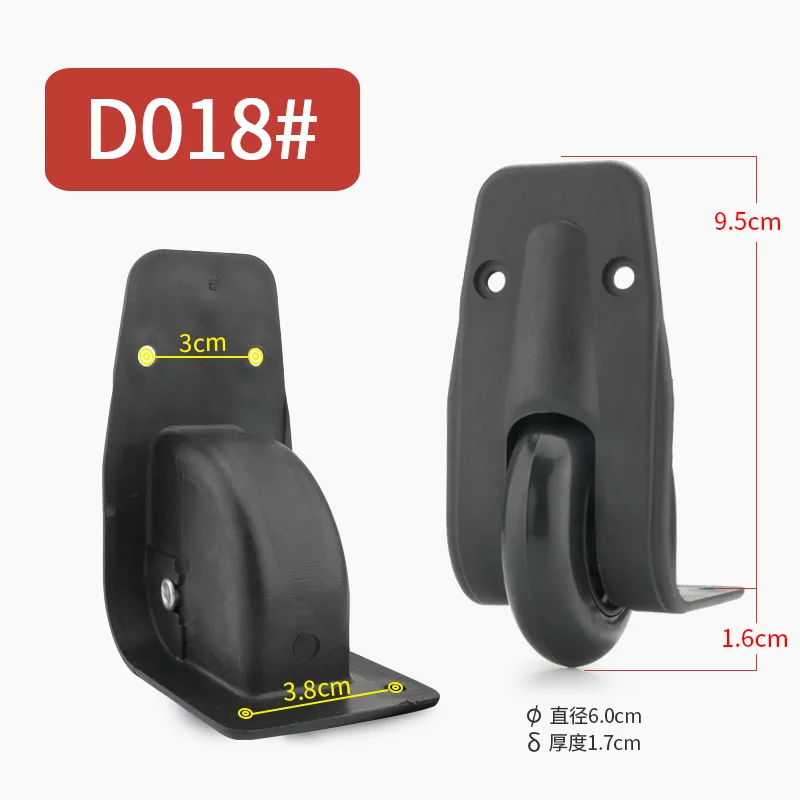 D018 (2wheels)black Чемодан на колесиках, сумка для чемодана, сменная сумка для багажа, аксессуары на колесиках, бесшумный чехол на колесиках, чехол для ремонта, фиксированные ролики - Цвет: D018 (2wheels)black