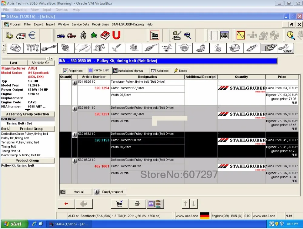 2017 новое поступление не нужно устанавливать автомобильные яркие данные о цехах