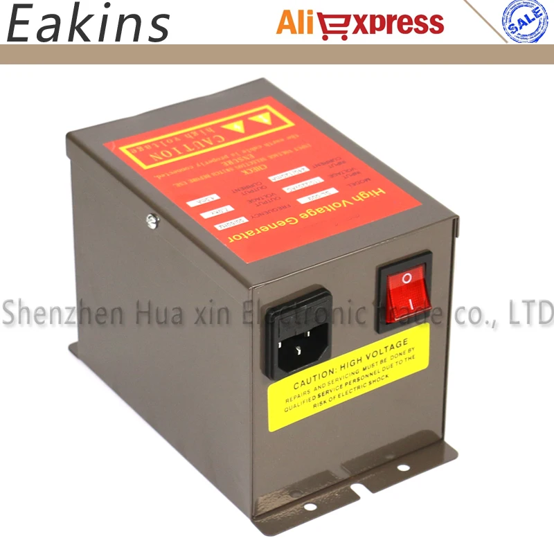 SL-009 ELIMINATOR источник питания 110 кВ + 2 Pcs SL-004C ESD ионизирующий воздуходувки
