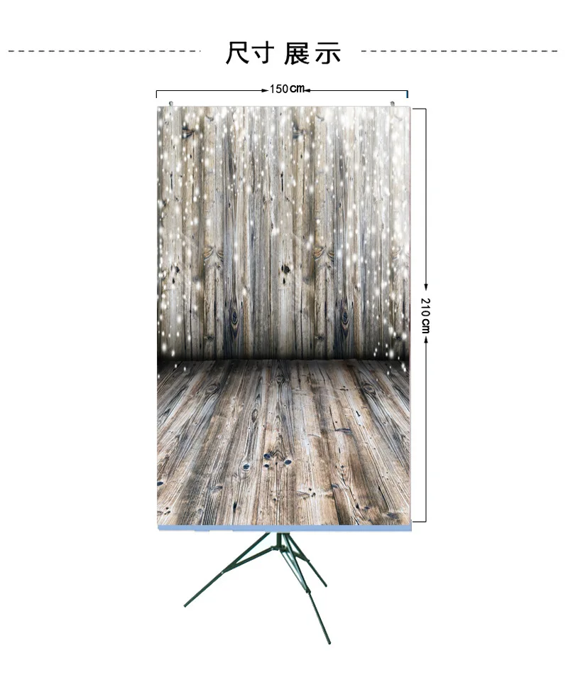 1 5*2 М Новая фотостудия Рождество День место расположения деревянная доска Дети 3D