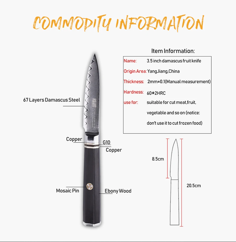 FINDKING Профессиональный 3,5 дюймовый нож для очистки овощей из черного дерева восьмиугольная ручка с рисунком лестницы 67 слоев дамасской стали нож для фруктов