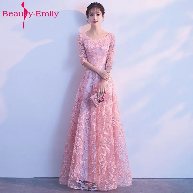 Beauty Emily элегантное шифоновое синее серое длинное платье подружки невесты размера плюс для женщин вечерние платья для выпускного вечера