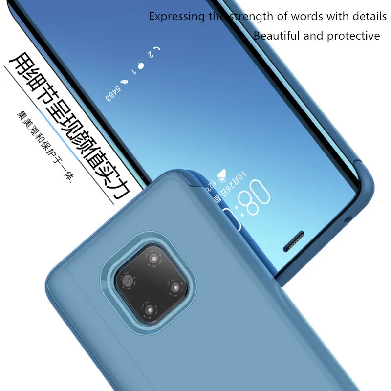 Роскошный зеркальный флип чехол для телефона Huawei P20 Pro Lite защитный Mate 10 Жесткий ПК
