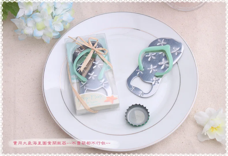 100 шт. шлепанцы для открывания бутылок с морской звездой | Дом и сад