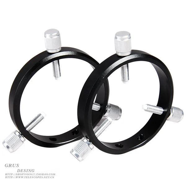 80mm S7902 Геркулес 70 мм 80 мм 90 мм 102 мм 115 мм 127 мм 152 мм 6-точечный направляющая область кольца пара аксессуары для астрономического телескопа - Цвет: 80mm S7902