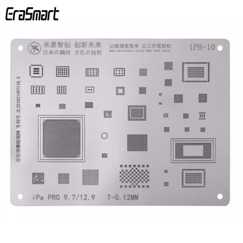 Трафареты MJ для реболлинга BGA японская стальная Оловянная сетка Ipad Pro 9 7 дюйма/10 5