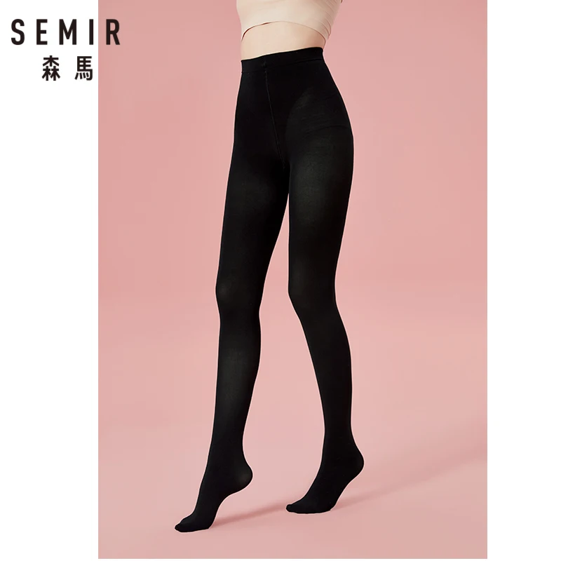 Леггинсы SEMIR женские плотные матовые непрозрачные бесшовные нейлоновые леггинсы