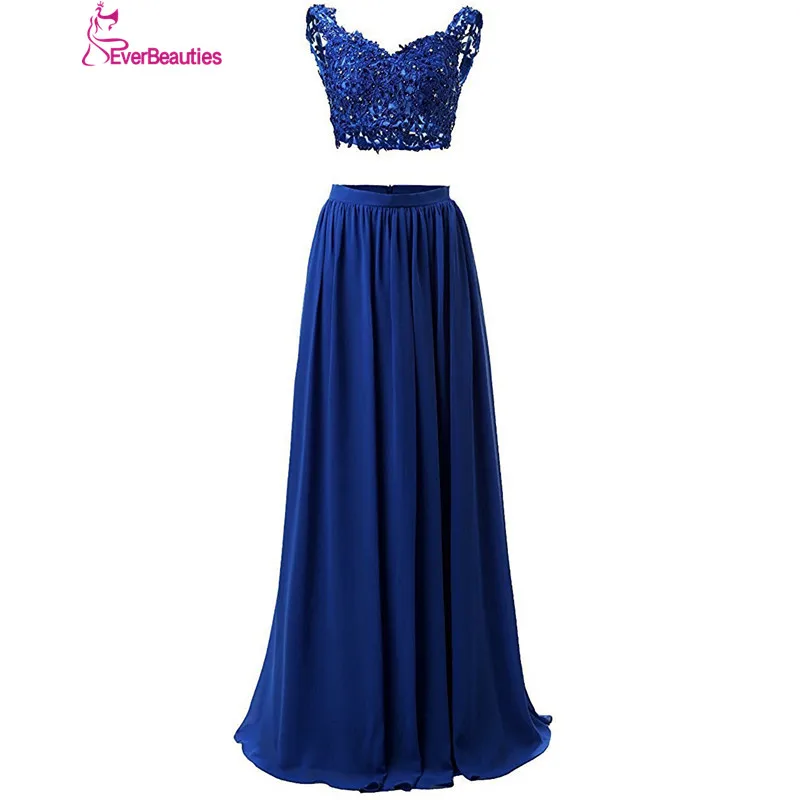 Женское вечернее платье из двух частей длинное шифоновое до пола с аппликацией