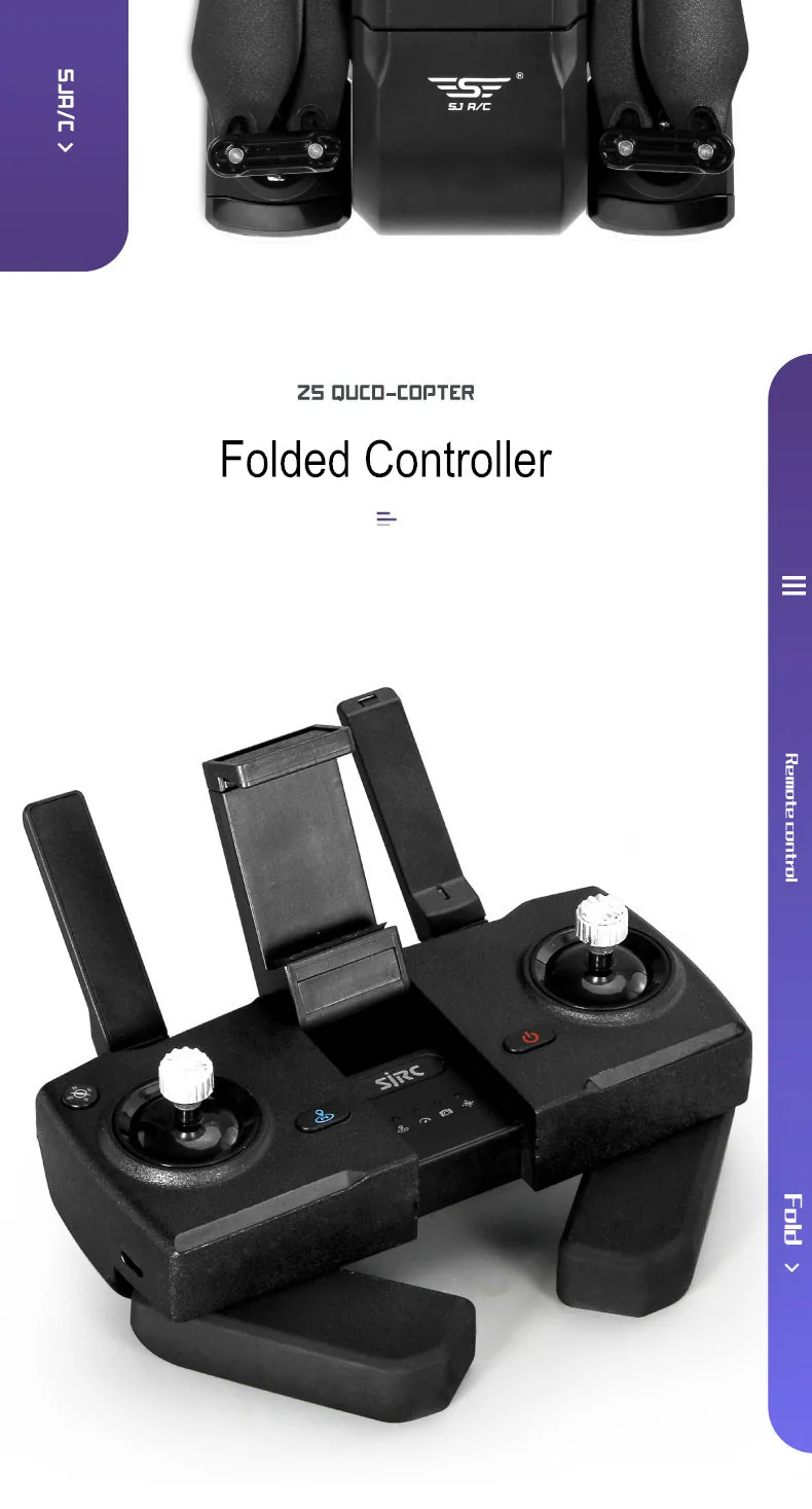 Квадрокоптер SJRC Z5 gps Дрон с камерой 720 P/1080 P 2,4G/5G Wi-Fi FPV высота удержания Следуйте за мной складной Квадрокоптер дорожная сумка